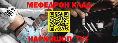 ешки Бузулук