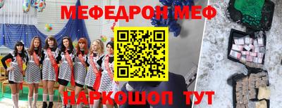 героин Бугуруслан