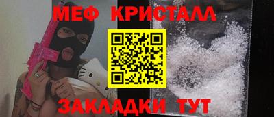 ешки Бузулук