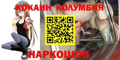 гашиш Будённовск