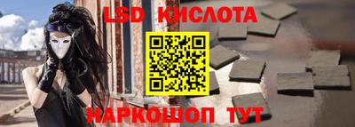 ешки Бузулук