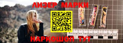 ешки Бузулук