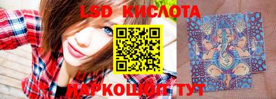 гашиш Будённовск