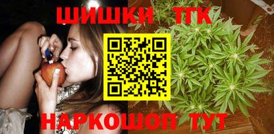 героин Бугуруслан