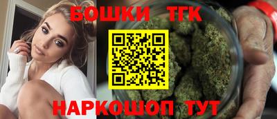 ешки Бузулук