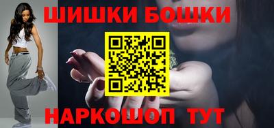 ешки Бузулук
