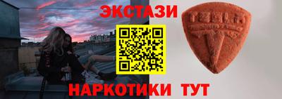 героин Бугуруслан