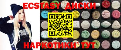 ешки Бузулук