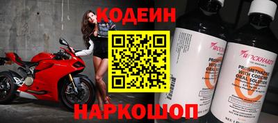 гашиш Будённовск