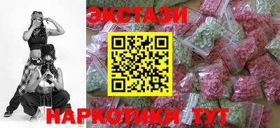 ешки Бузулук