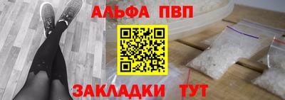 гашиш Будённовск