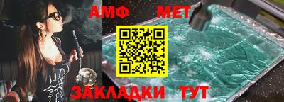 героин Бугуруслан