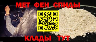 гашиш Будённовск