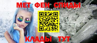 гашиш Будённовск