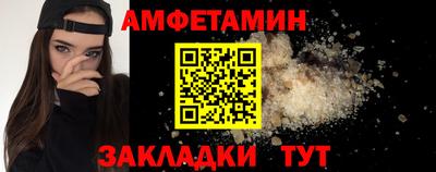 героин Бугуруслан