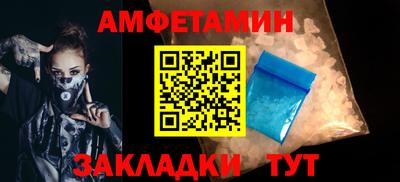гашиш Будённовск