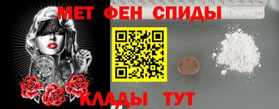 гашиш Будённовск