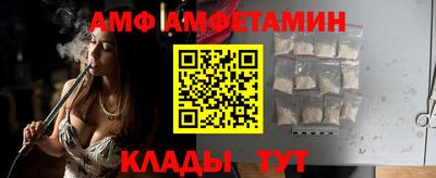 гашиш Будённовск
