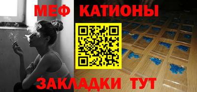 ешки Бузулук