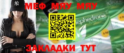 ешки Бузулук